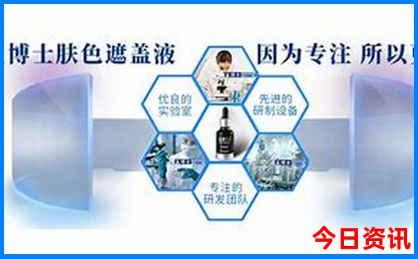 顺德两天一夜游玩攻略